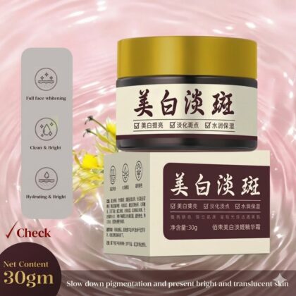 Baishu Whitening and Spot-Fading Essence Cream